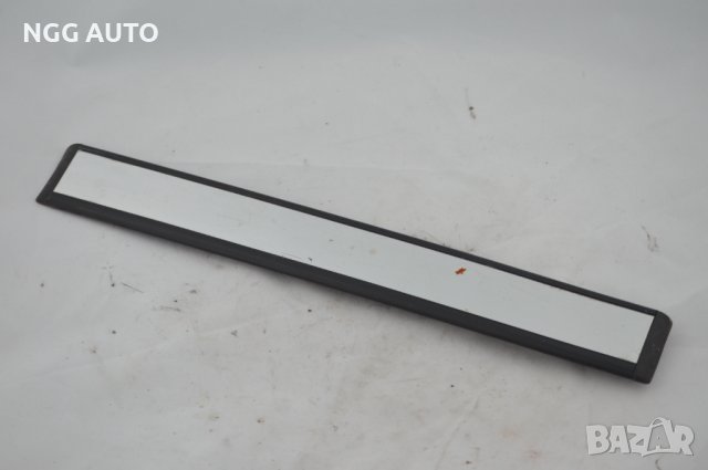 Лайсна (облицовка) на праг за Mercedes-Benz E-Class Sedan (W210)