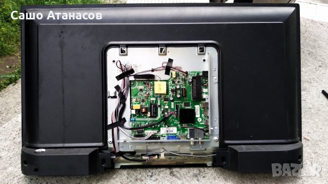 STARLIGHT 32DM6500 със счупена матрица ,P75-2841V6.0 - A 7L ,32T24-COK CTRL ,890.E00-LE32P18-0H, снимка 3 - Части и Платки - 29089062