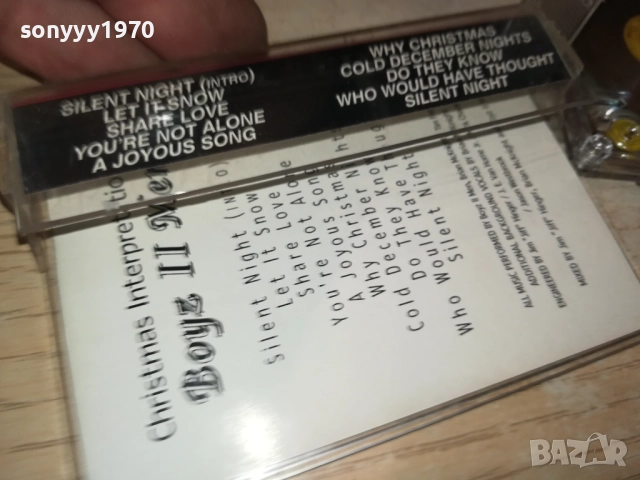 BOYZ II MEN 1109251035, снимка 13 - Аудио касети - 51675580