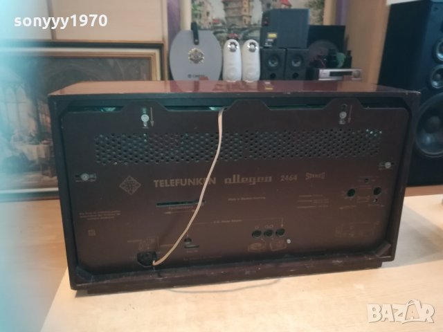 SOLD telefunken allegro 2464 STEREO 0502211428, снимка 5 - Ресийвъри, усилватели, смесителни пултове - 31693822