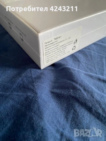 Таблет Xiaomi Redmi Pad SE 4 GB RAM/128G ROM Graphite Gray, снимка 2 - Таблети - 52899083