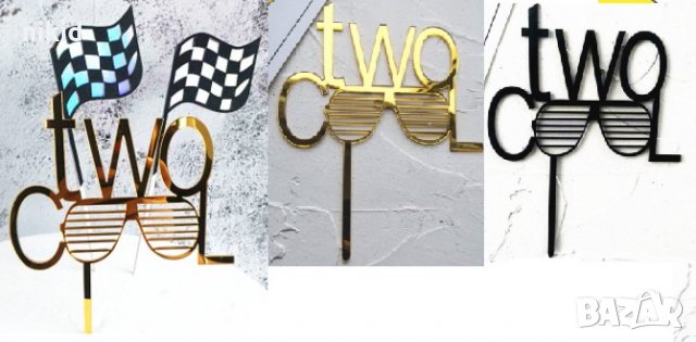 Two Cool 2 години златен черен акрил топер украса декор за торта табела рожден ден