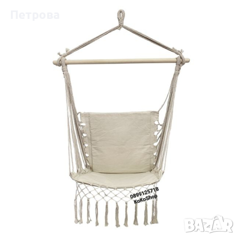 Градинска люлка-100х50х110 см./люлка от макраме/висяща люлка, снимка 2 - Градински мебели, декорация  - 44586838