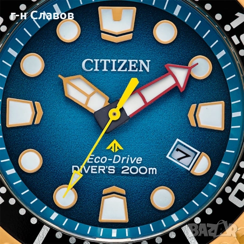 Citizen Promaster Diver 200m Watch BN0162-02X Eco-Drive Turquoise Blue & Gold