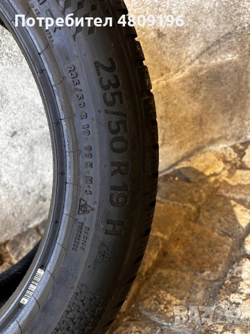 Зимни гуми, снимка 5 - Гуми и джанти - 54339249