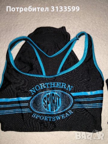 Цели бански, снимка 1