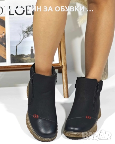 ДАМСКИ БОТИ - код:Б18009, снимка 5 - Дамски боти - 52164890