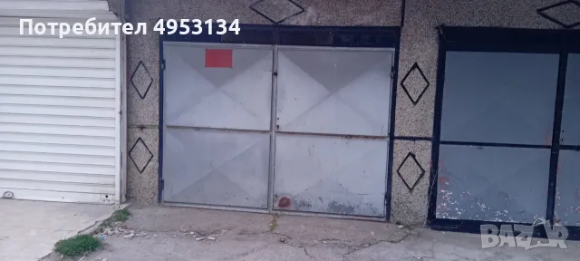 Гараж на Балик бл.36