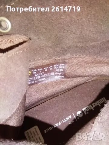 Дамски боти Timberland, снимка 7 - Дамски боти - 48841686