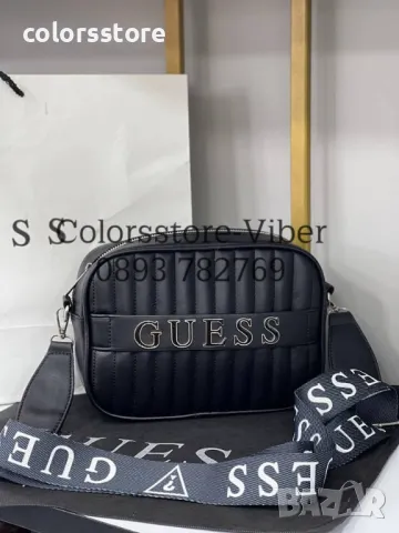Черна чанта Guess кодSG42