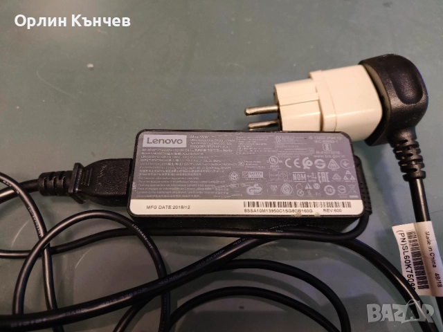 Оригинални Зарядни Type-C 65W - DELL, Lenovo , снимка 4 - Лаптоп аксесоари - 52977736