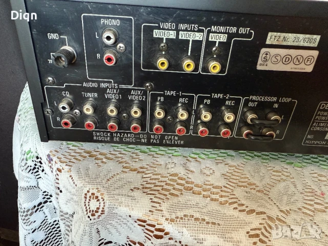 Denon PMA-500V , снимка 10 - Ресийвъри, усилватели, смесителни пултове - 50716755