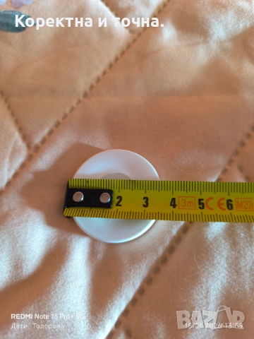 Продавам нови пулове за табла за игра., снимка 5 - Шах и табла - 53085856