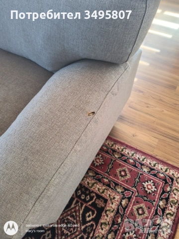 Триместен удобен диван , снимка 2 - Дивани и мека мебел - 54330664
