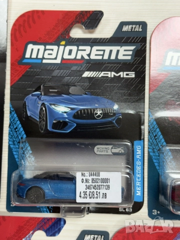 Модели Majorette Mercedes , снимка 4 - Колекции - 55887145