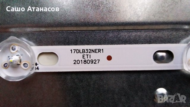 JVC LT-32VH52M със счупена матрица ,17IPS62 ,17MB211S ,17WFM07 ,VES315WNDS-2D-N22 ,GE009RF1-V1.0, снимка 18 - Части и Платки - 30296015