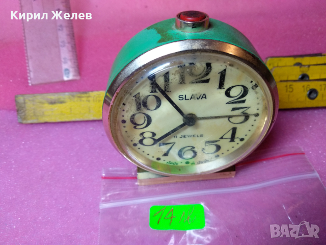SLAVA MADE in USSR Стар КОЛЕКЦИОНЕРСКИ РУСКИ БУДИЛНИК МЕХАНИЧЕН НАСТОЛЕН ЧАСОВНИК СЛАВА СССР 7777, снимка 2 - Антикварни и старинни предмети - 44545711