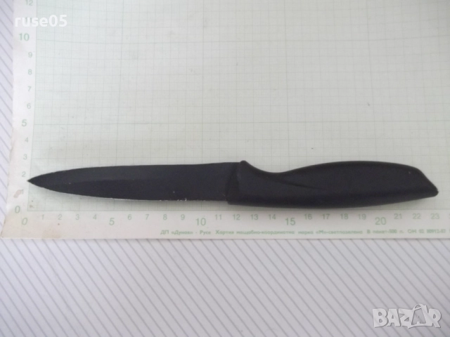 Нож "HOME HERO" кухненски - 1, снимка 3 - Прибори за хранене, готвене и сервиране - 52593199