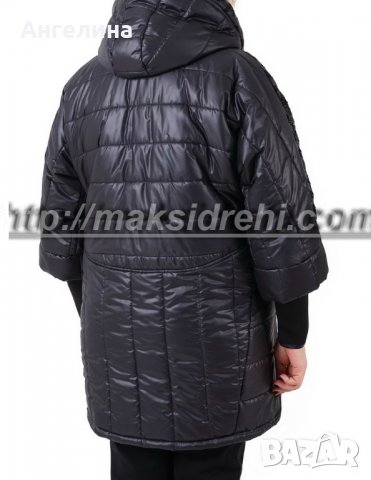 Ефектна дамска шуба с рязана бродерия., снимка 4 - Якета - 39112480