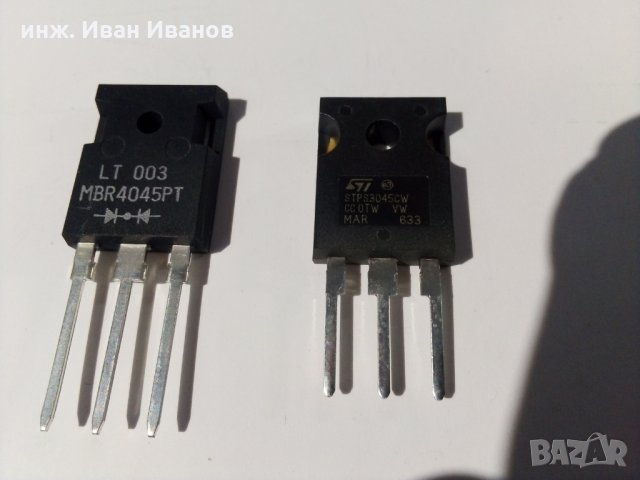 Двойни Шотки диоди MBR3045 и MBR4045 , снимка 1 - Друга електроника - 31495837