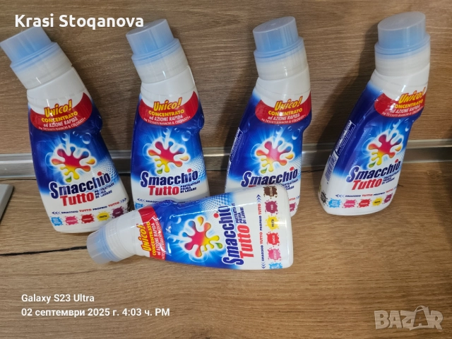 SMACCHIO TUTTO / Made in Italy , снимка 6 - Препарати за почистване - 51581329