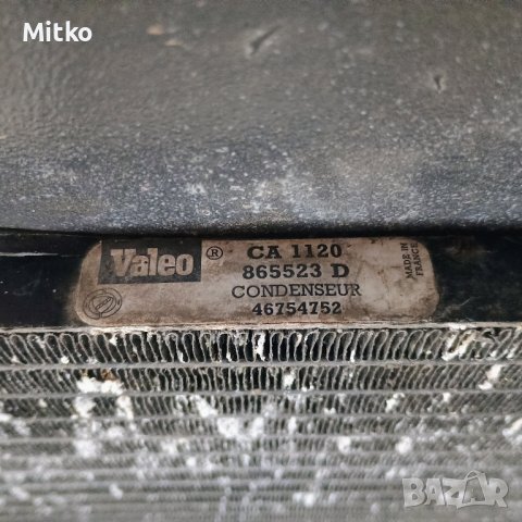 Радиатор Климатик За Фият Мултипла 1.6И 16В 2001г / Fiat Multipla 1.6I 16V 2001y, снимка 2 - Части - 44336184