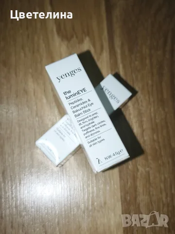 Стик с botox ефект за очи и назолабиални бръчки с пептиди, серамиди и бакучиол на Yenges, снимка 3 - Козметика за лице - 55742442
