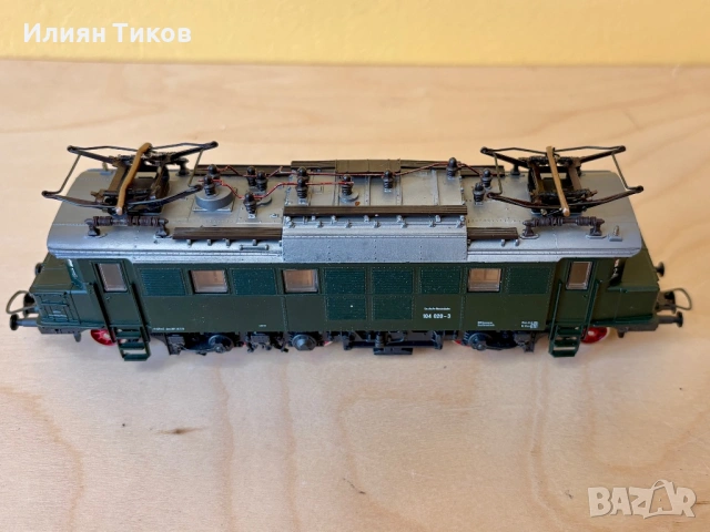 Локомотив Roco 04144S DB BR 104 влак, влакче, Piko, снимка 8 - Влакчета, самолети, хеликоптери - 54344670