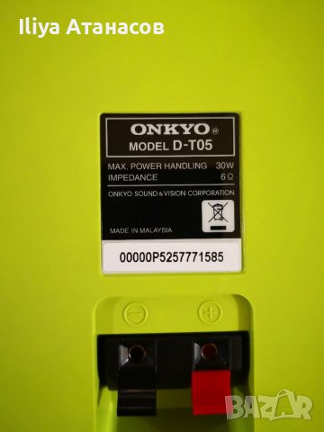Onkyo CR 245 USB CD Mp3 аудиосистема с две тонколони и дистанционно , снимка 13 - Аудиосистеми - 38144291