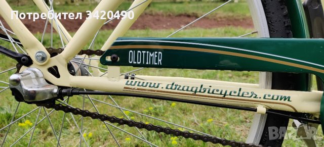 Велосипед Drag Oldtimer 28", снимка 7 - Велосипеди - 37154524