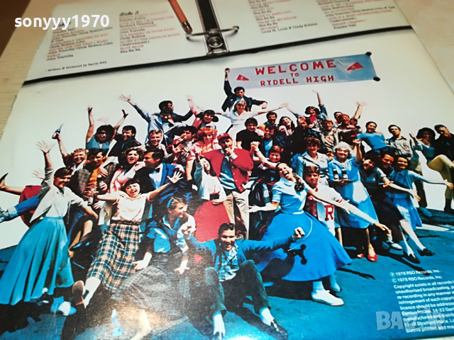 поръчани-JOHN TRAVOLTA & OLIVIA NEWTON-JOHN 0804222035, снимка 8 - Грамофонни плочи - 36392013