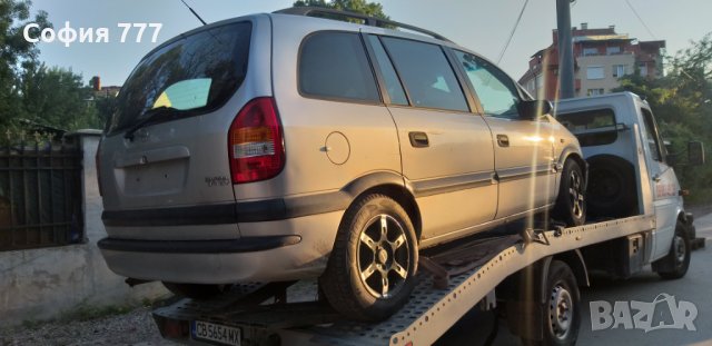 Opel Zafira 2000 кубика дизел 85 коня колата се продава на части, снимка 13 - Автомобили и джипове - 29535729