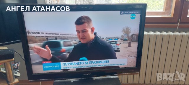 SHARP LC32XL8E, снимка 3 - Телевизори - 40365068