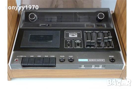 Akai GXC-40T cassette receiver 3112202026