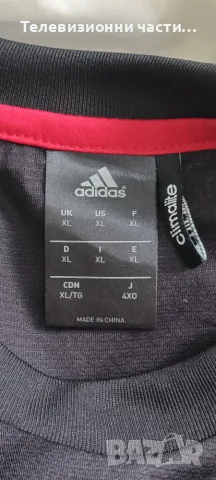 Оригинална футболна тениска Германия тренировъчен екип 2013/2014 Adidas G74525,размери М и XL, снимка 9 - Спортни дрехи, екипи - 56234379