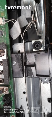 TV стойка за телевизор GRUNDIG модел 40VLE5520, снимка 6 - Части и Платки - 31242194