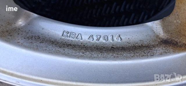 4бр ляти джанти 8J17 ЕТ43. 5x120. Alutec KBA47014. Свалени са от BMW...., снимка 7 - Гуми и джанти - 53979124