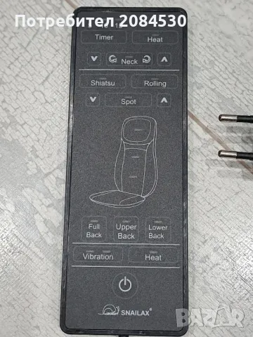 Шиатцо масажор за тяло 4в1- SNAILAX, снимка 13 - Масажори - 48835378
