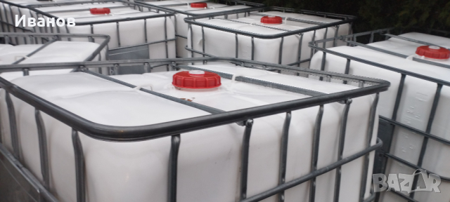 Бидон  1000 л. , IBC Контейнери,Кубче