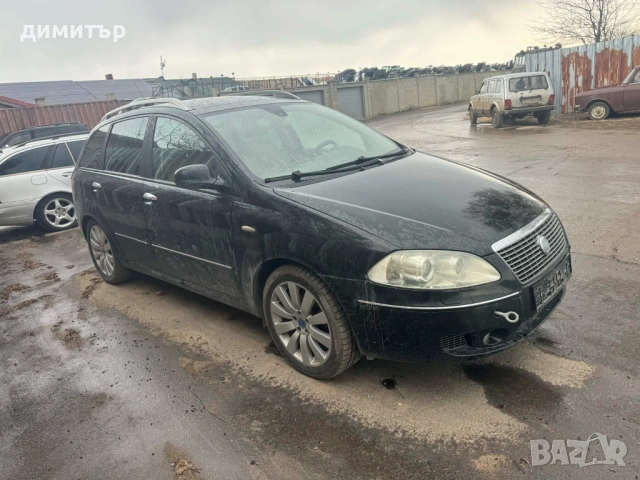 fiat croma 2.4 jtd на части фиат крома 2.4 жтд автомат кожа 