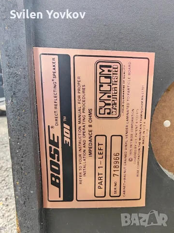 Продавам уникални тонколони bose  301, снимка 6 - Тонколони - 56547343