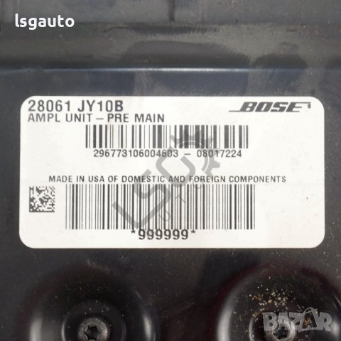 Аудио усилвател Renault Koleos 2008-2011 ID: 121855, снимка 3 - Части - 44491408