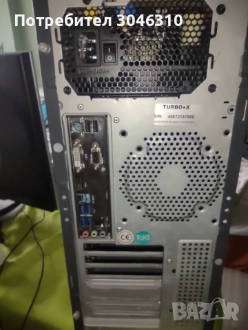 Настолен компютър Ryzen , снимка 9 - Геймърски - 54071040