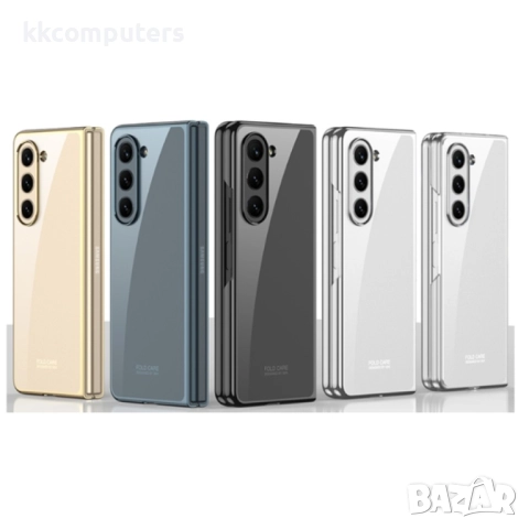 Samsung Galaxy Z Fold5 Electroplating PC Калъф и Протектор, снимка 6 - Калъфи, кейсове - 52382190