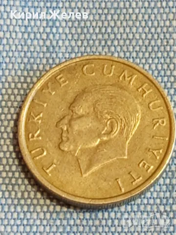 Четири монети от цял свят КЕНИЯ, ТУРЦИЯ стари редки за КОЛЕКЦИЯ 43852, снимка 9 - Нумизматика и бонистика - 48610996