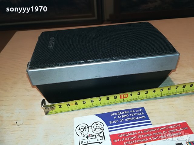 SONY SS-TS71 КОЛОНА-1 БР-ВНОС SWITZERLAND, снимка 11 - Тонколони - 29347222