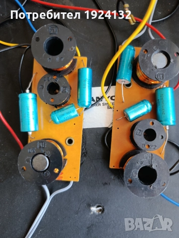 Трилентови филтри SHARP