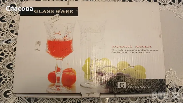 Сервиз стъклени чаши за алкохол, снимка 3 - Чаши - 50374106