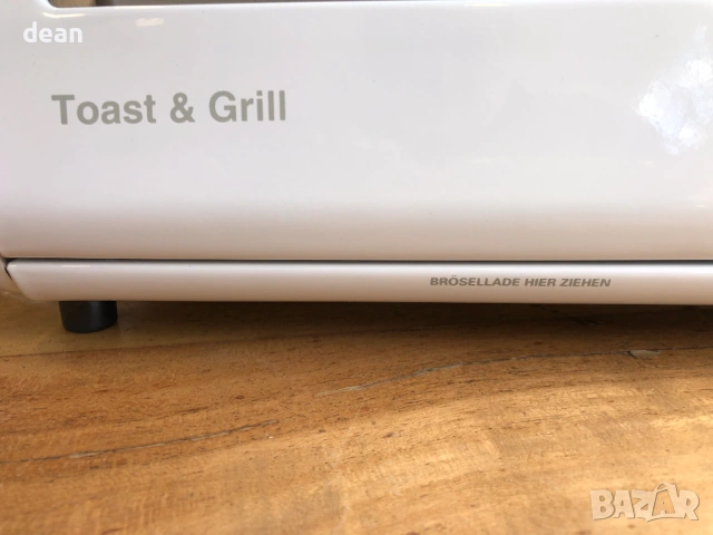 Тостер за сандвичи Elin, снимка 8 - Тостери - 54184598