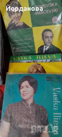 Сръбски народни песни-грам.плочи, снимка 3 - Грамофонни плочи - 49171213
